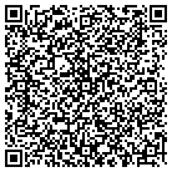 QR-код с контактной информацией организации Субъект предпринимательской деятельности ТОО « TRESTRADE »