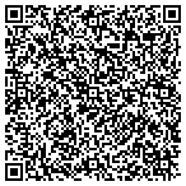 QR-код с контактной информацией организации ТОО "Турагентство География"