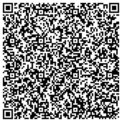 QR-код с контактной информацией организации ТОО "Туристическое агентство Таң-тур"