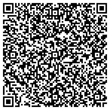 QR-код с контактной информацией организации Туристкое агентство «Tigran & K»
