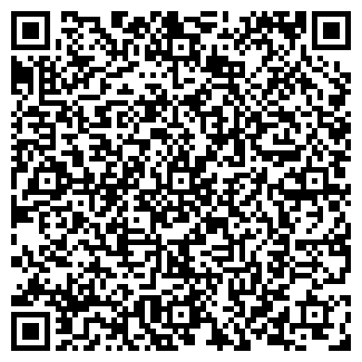 QR-код с контактной информацией организации «АРРОВАНА ТУР»