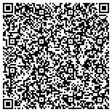 QR-код с контактной информацией организации ТОО "Туристическое агентство "Tehtour"