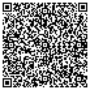 QR-код с контактной информацией организации ТОО "Турсалон"