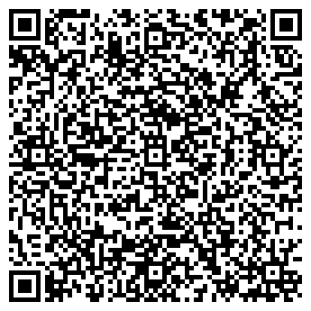 QR-код с контактной информацией организации ТОО "Богемия Travel"