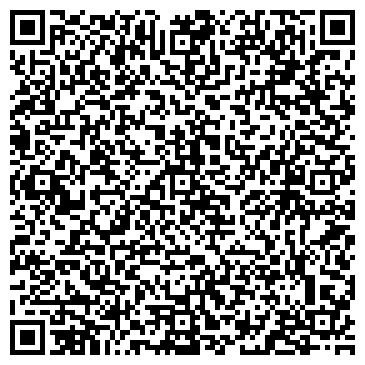 QR-код с контактной информацией организации ТОО "Робин Гуд Тревел"