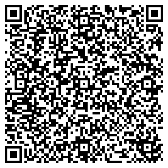 QR-код с контактной информацией организации ТОО "ТурНадо"