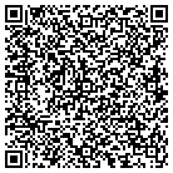 QR-код с контактной информацией организации ООО «Арива Пак»