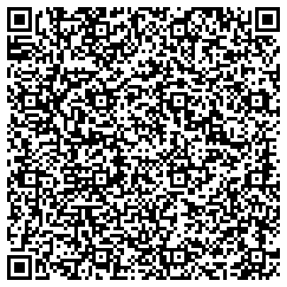 QR-код с контактной информацией организации Туристическое агенство "МАХАОН"