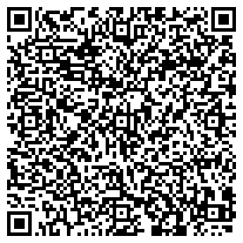 QR-код с контактной информацией организации Субъект предпринимательской деятельности ТА «АЛЕКСАНДР-ТУР»