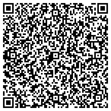 QR-код с контактной информацией организации СК "ИНВЕНТ"