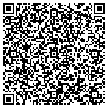 QR-код с контактной информацией организации Субъект предпринимательской деятельности NEO-интернет магазин
