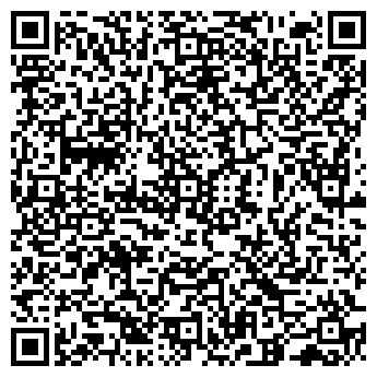 QR-код с контактной информацией организации ООО "Лайф тур"