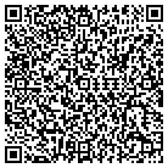 QR-код с контактной информацией организации Лэндтур, ООО