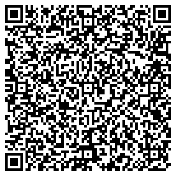 QR-код с контактной информацией организации ТрейдВояж, ООО