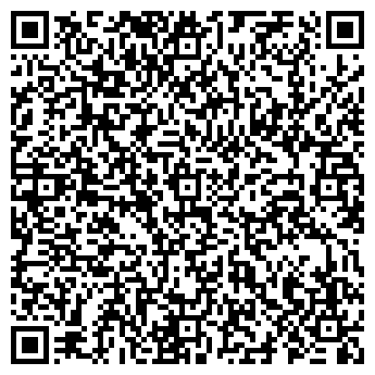 QR-код с контактной информацией организации Надеждатур, ООО