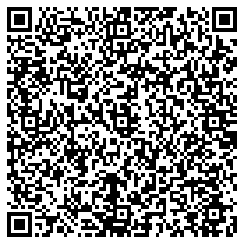 QR-код с контактной информацией организации Санни Соул, Компания