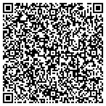 QR-код с контактной информацией организации Магазин горящих путевок Мыс, ОДО