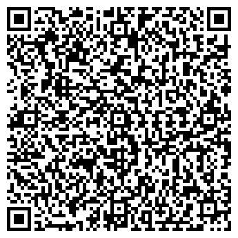 QR-код с контактной информацией организации Турбери, ООО