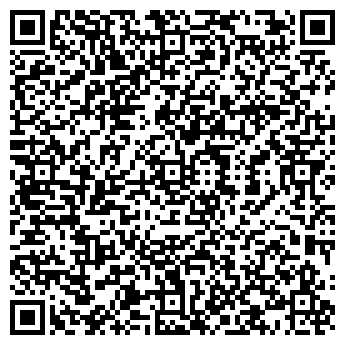QR-код с контактной информацией организации Новэкспо, УП