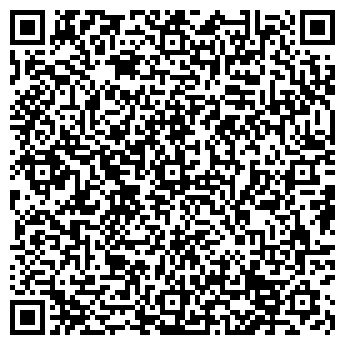 QR-код с контактной информацией организации Магавиа-Сервис, ООО