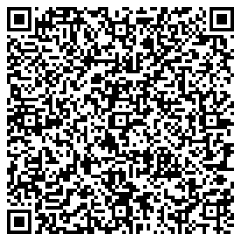 QR-код с контактной информацией организации Кэтэлина, ООО