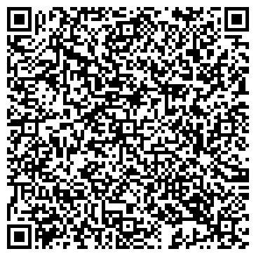 QR-код с контактной информацией организации Белинтраст-Ф турагентство Магеллан, OOO