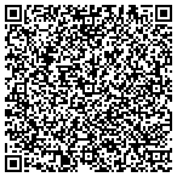 QR-код с контактной информацией организации Горячие Туры - Интергруп, ООО