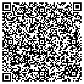 QR-код с контактной информацией организации Вижн Лайн, ТЧУП