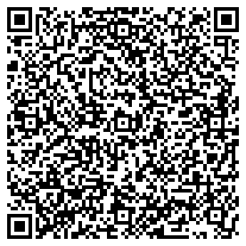 QR-код с контактной информацией организации Бинго-Люкс, ООО