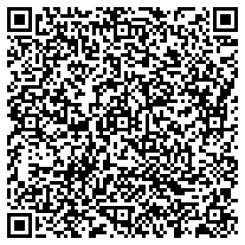 QR-код с контактной информацией организации Батерфляй, ООО
