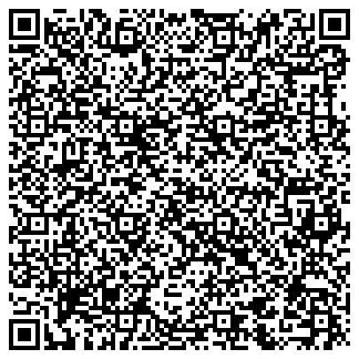 QR-код с контактной информацией организации Республиканский центр туризма и краеведения учащейся молодежи