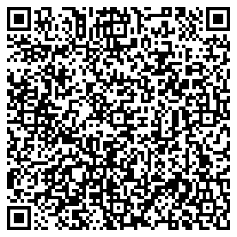 QR-код с контактной информацией организации ВегаБус Тур, ОДО
