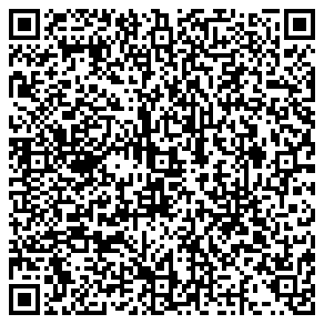 QR-код с контактной информацией организации Лювита Трэвел, Бюро путешествий