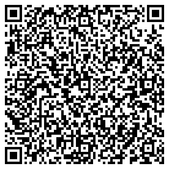 QR-код с контактной информацией организации Акуна Матата, ООО