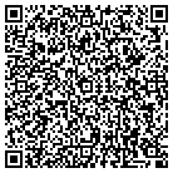 QR-код с контактной информацией организации Стэмп-Тур, ООО