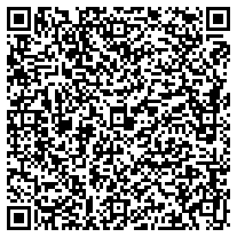 QR-код с контактной информацией организации Колор Лэнд, ОДО