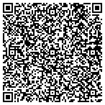 QR-код с контактной информацией организации Общество с ограниченной ответственностью Туристическая компания Бархан Тур