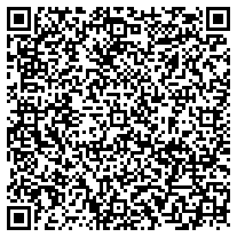 QR-код с контактной информацией организации Пегас Туристик, ООО