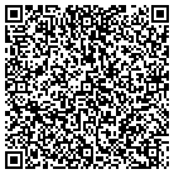 QR-код с контактной информацией организации Каракурт-тур, ОДО
