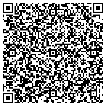 QR-код с контактной информацией организации Мастер ВГ тур, ЗАО
