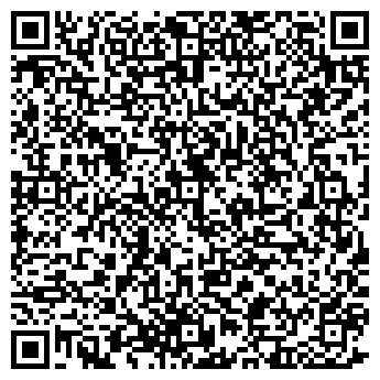 QR-код с контактной информацией организации ЧП Шкуратова