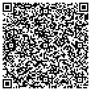 QR-код с контактной информацией организации Субъект предпринимательской деятельности Малявочка