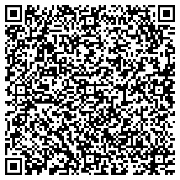 QR-код с контактной информацией организации Государственное предприятие Туристическое агенство «Хит-Тревел»
