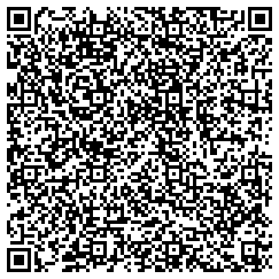 QR-код с контактной информацией организации Субъект предпринимательской деятельности турагентство Бон Вояж (ТОВ Бон ВОЯЖ Плюс)