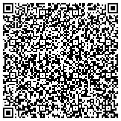 QR-код с контактной информацией организации ООО Вояж Организейшн Груп (VOG), Туристическая компания, ООО