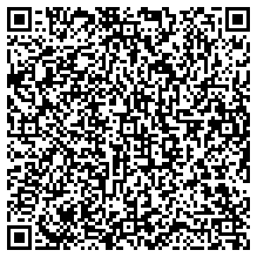 QR-код с контактной информацией организации Винницавнештранс, ООО
