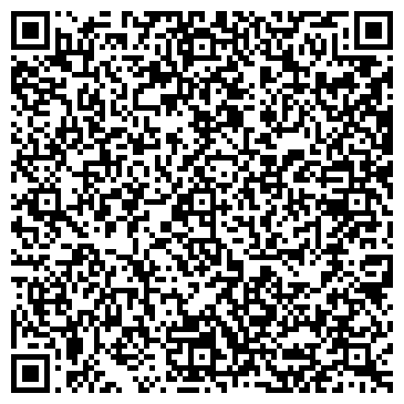 QR-код с контактной информацией организации Алехина АГ, ЧП