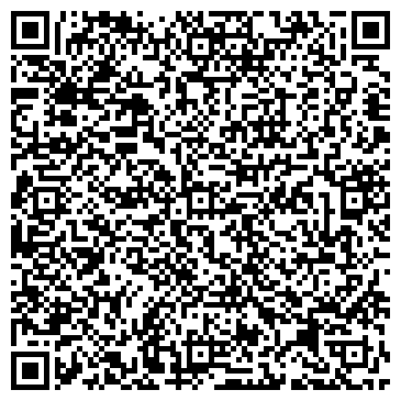 QR-код с контактной информацией организации Илиташ-тур, ЧП