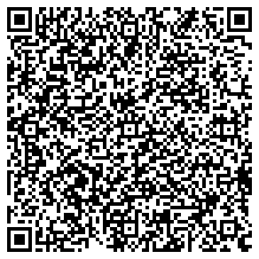 QR-код с контактной информацией организации Волыньтурист, ЗАО