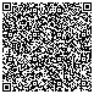 QR-код с контактной информацией организации Агентство Горящих Путевок IVTOUR, ООО